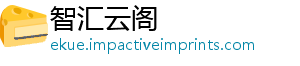 线传传超5媒板媒涨 光快讯块涨-智汇云阁